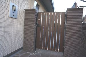 Sophia Court 202号-4