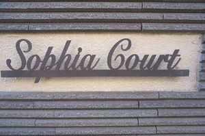 Sophia Court 202号-7