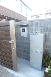 Maison Quatre 201号-11