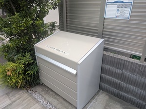 Maison Quatre 201号-14