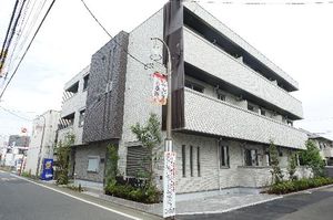 La Gran Luce 205号-12