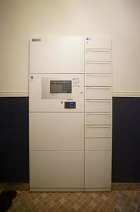 ＷＥＥＫＥＮＤ　ＣＩＴＹ 102号-15