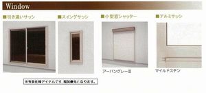 ソレイユＭ＆Ｆ