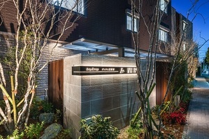 デメテル武蔵境 301号-12