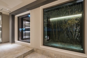 デメテル武蔵境 301号-14