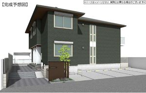 メゾン・ド・エクラージュ