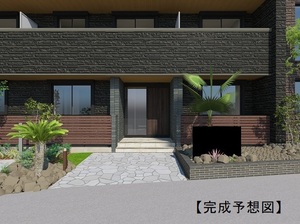 ホクレア分倍河原 303号-2