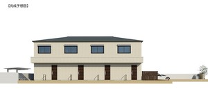 関ノ原シャーメゾン 101号-3