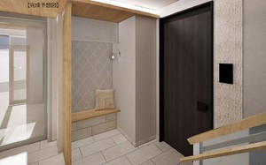 プランナイトウ 203号-3