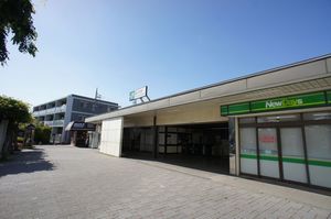 セジュール虹ヶ丘 106号-9