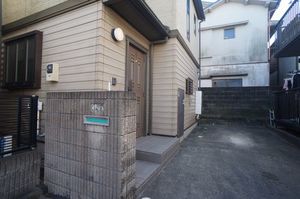 成増1丁目戸建 101号-14