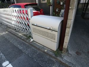 オータムリーフ椎名町 201号-4