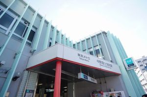 パステルハウスＵ A号-5