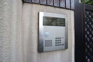 恵比寿ハイムヒロ 202号-13
