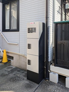 ヴィラローザ 103号-13