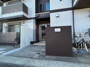 華秀久留美マンション 301号-3