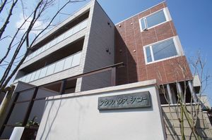 タウンハウスジロー 306号-12