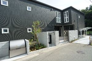 Ｍａｉｓｏｎ　Ｒｅｖｅ