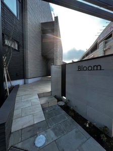 Ｂｌｏｏｍ 203号-5