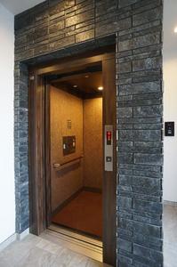 Maison serenite 102号-15