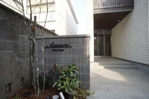 オロール 201号-12