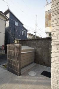 オロール 201号-13