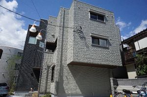 ウルヴェヒ　アワワ