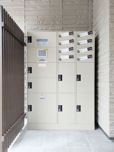 アリスティオ　国立 201号-13