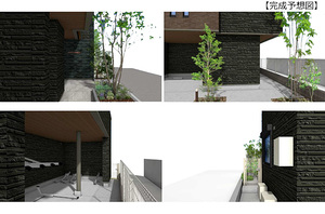 クレスティーク 202号-3