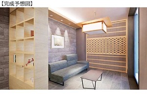 ポルタ　ノビリス 203号-5