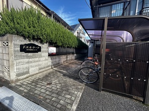 ドエル・ウ－ナ 101号-15