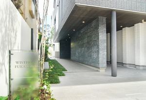 ウィステリア深沢 203号-12