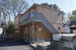 ブリリアント・ヒル