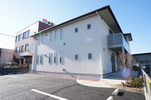 ＳｈａＭａｉｓｏｎ　Ｒｉｎ