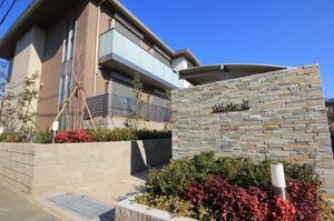 ヴィアーレ　Ⅱ