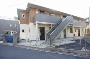 シャーメゾン　イースト