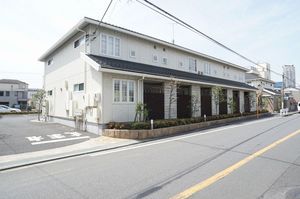 シャーメゾンゆうやⅡ