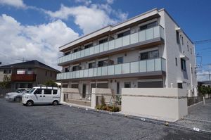 アール　メゾン