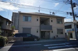 Ｖｉｌｌａ　Ｋｏｓｈｉｇａｙａ