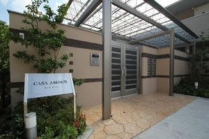 カーサ　アムール