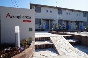 アコリエンツァ　Ⅰ 102号-1