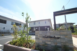 カリーナＡ 103号-1