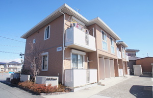 アクシスコート