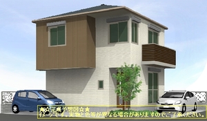 シャーメゾン本宿