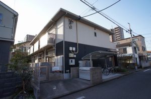 メゾン　ド　ソレイユ 203号-1