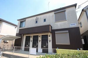 ＧＲＥＮＥＤＥ