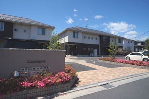 カスターニャＡ