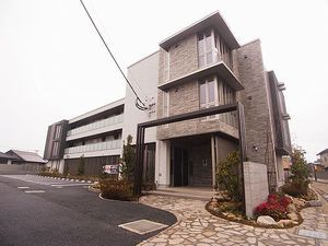 グランデ　スペランザ 101号-1