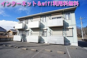 ブラッサムテラス