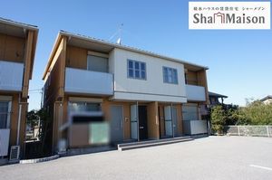 シャーメゾンチェリーⅠ